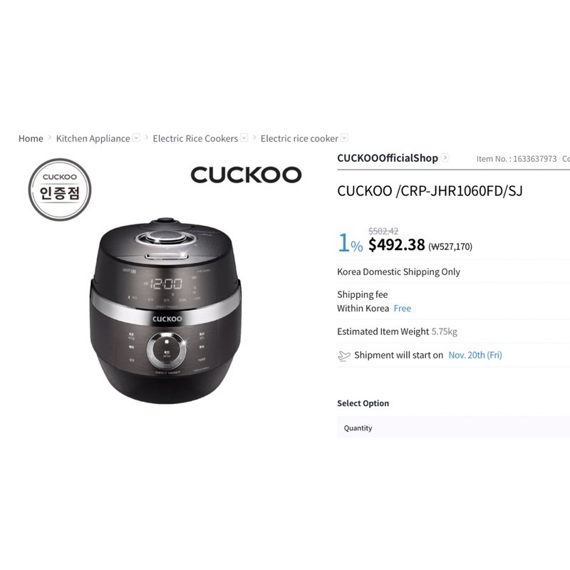 Nồi cơm điện Cuckoo 1.8 lít CRP-JHR1060FD Hàn Quốc