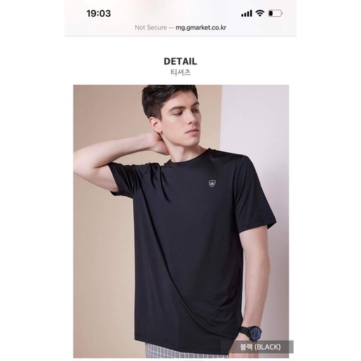 Áo thun nam VNXK, chất thun mềm mát khỏi bàn ạ. 2 mầu đen và xanh . Size M và L