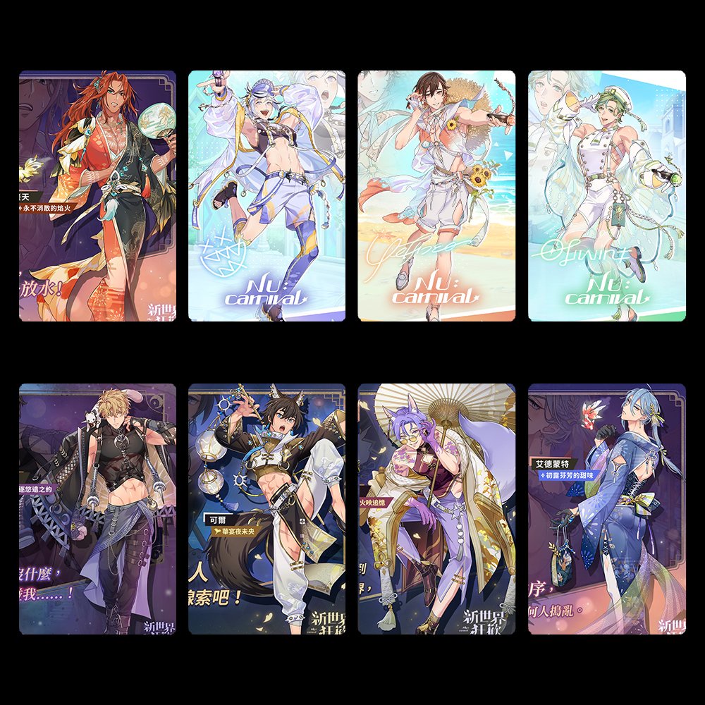 Ảnh card bo góc in hình NU: carnival ver 1 anime BL chibi 5x8 cm độc đáo