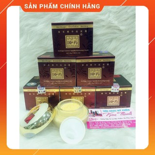 Kem nhân sâm vàng Nhật Bản