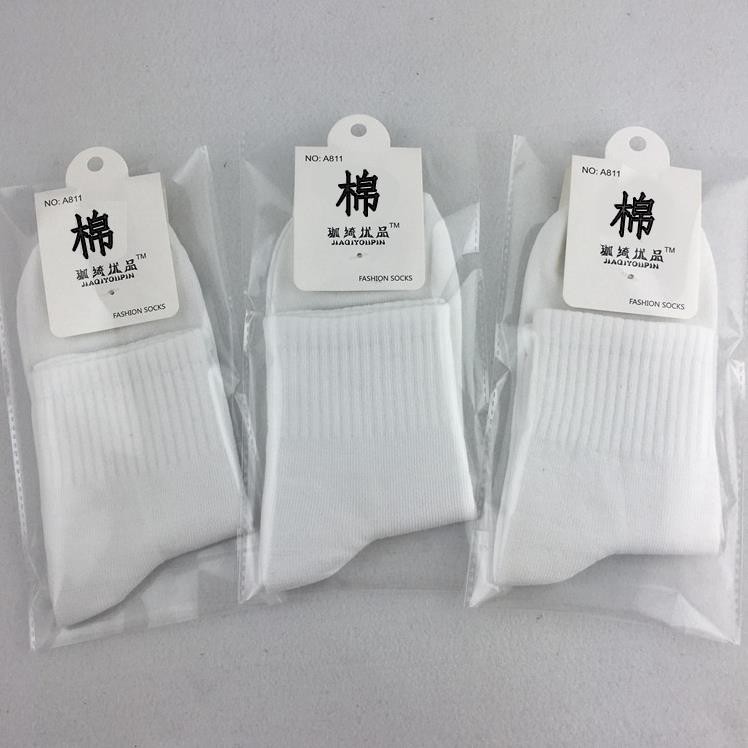 Tất thể thao GALANO tất vớ nam nữ unisex co giãn đàn hồi đá bóng, chạy bộ đa năng FAS-001323