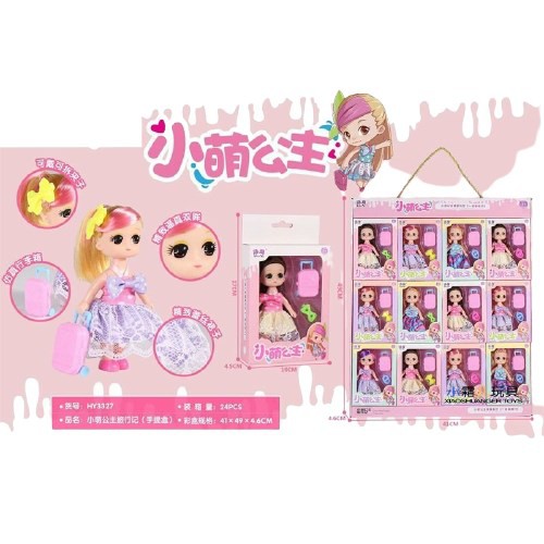 [Siêu rẻ] Hộp búp bê CHIBI kèm giỏ xách y hình cho bé  HY3327