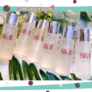 Nước Thần SKII Facial Treatment Esence nội địa Nhật Bản