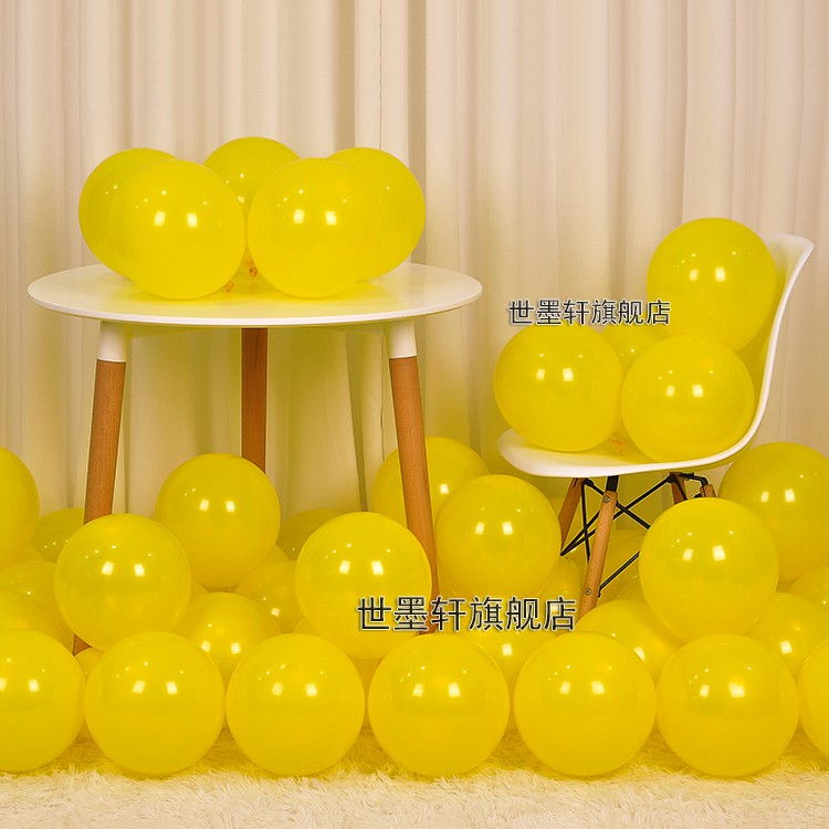 (Bán Buôn Sỉ) (Set 100 Quả) Bóng bay trang trí tiệc cưới, hội nghị, sinh nhật...T2