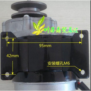 Motor giảm tốc 24v- 250w