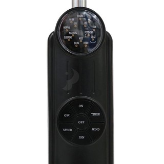 Quạt cây Kangaroo HYB51 (HYB-51) - 65W