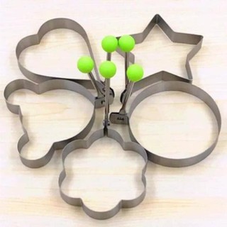 SÉT 4 CHIẾC KHUÔN RÁN TRỨNG