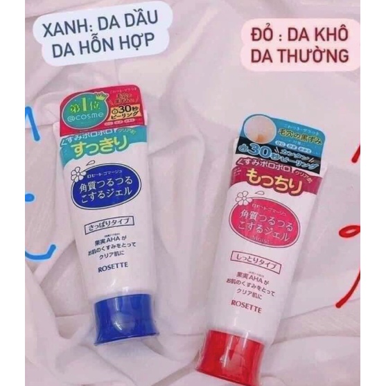 Tẩy da chết Rosette