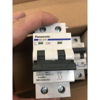 Át 2 Cực Panasonic  2p16,20,25,32,40,50,63