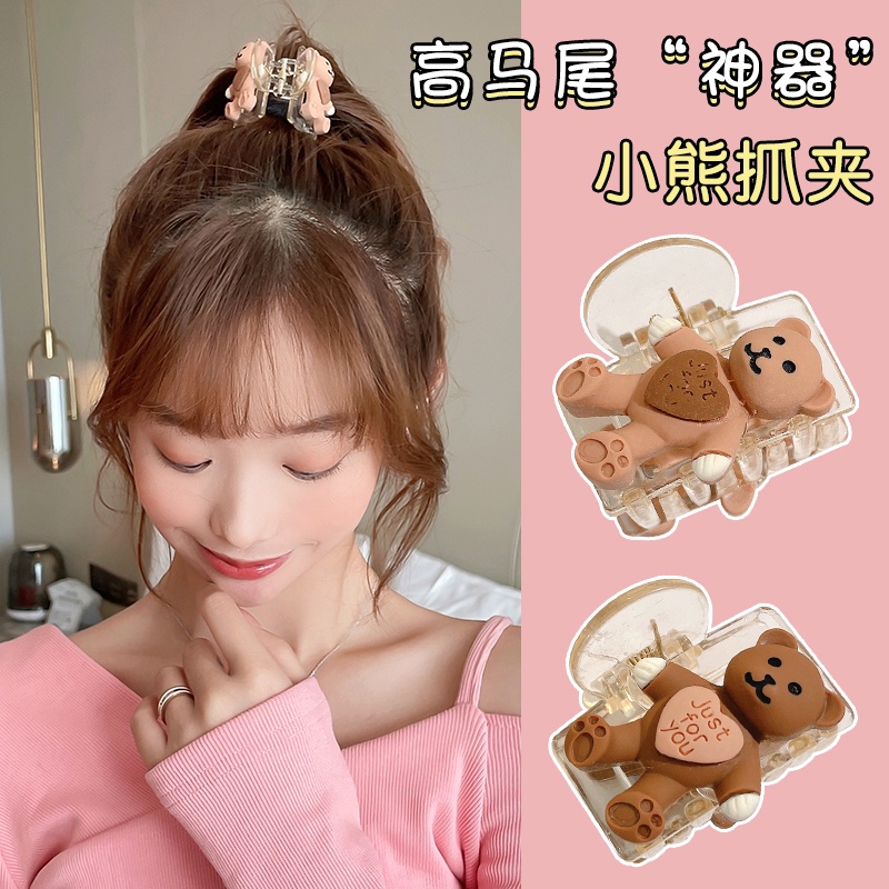 Kẹp tóc hình chú gấu xinh xắn phong cách Hàn Quốc