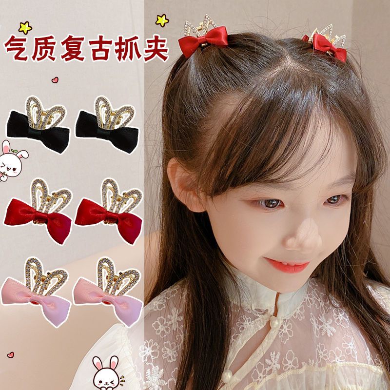 Kẹp Tóc Hình Vương Miện Nhỏ Nhắn Dễ Thương Cho Bé Gái