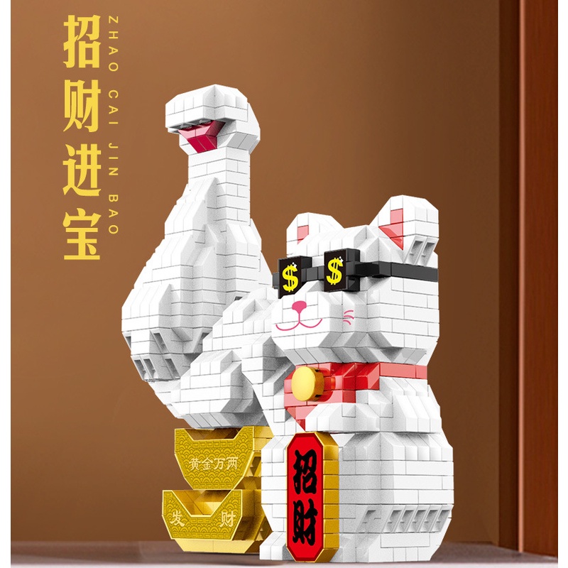 Đồ Chơi lego mini Phiên Bản Lớn 2220 Hình Chú Mèo May Mắn