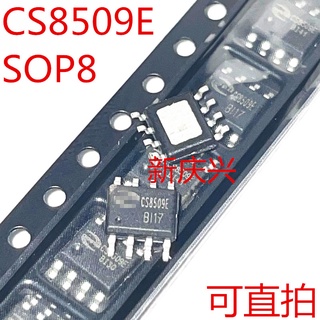 Set 10 chip linh kiện điện tử 100% cs8509e cs8509 8509e sop-8