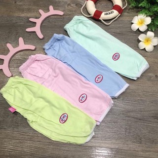 Quần sơ sinh Baby Born