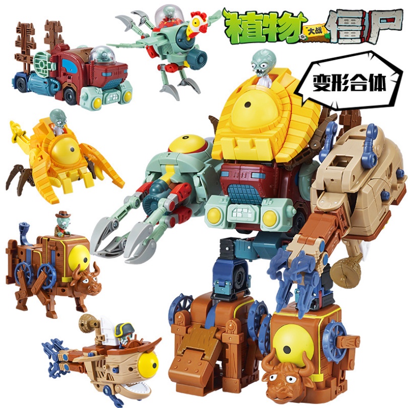 Đồ chơi robot biến hình phong cách Plants vs. Zombies độc đáo cho bé trai