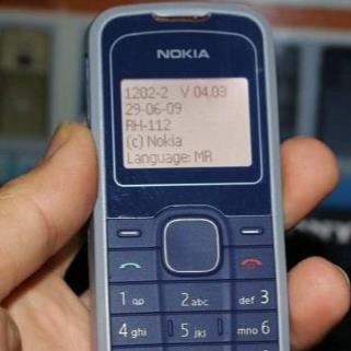 Điện Thoại Nokia 1202 Chính Hãng main zin, màm zin Tháng BH 12t