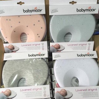 [BAO GIÁ SHOPEE] Gối chống bẹt đầu Lovenest Babymoov chính hãng