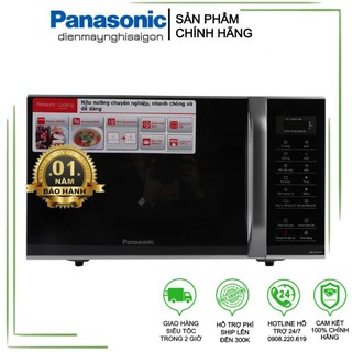 Lò vi sóng panasonic nn-gt35hmyue