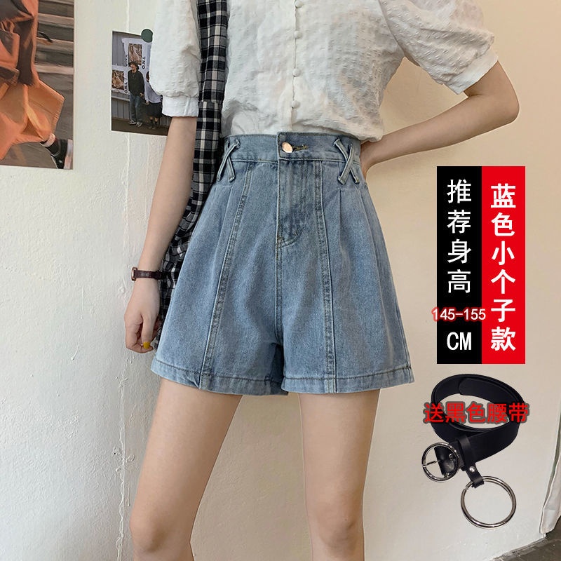 Quần Short Jeans Lưng Cao Thời Trang Cho Nữ