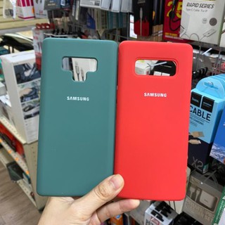 Ốp sam sung Note8/Note9/Note10 plus/Note10 plus/Note 10pro/Note10 pro/S20/S20plus/S20 plus/S20 Ultra