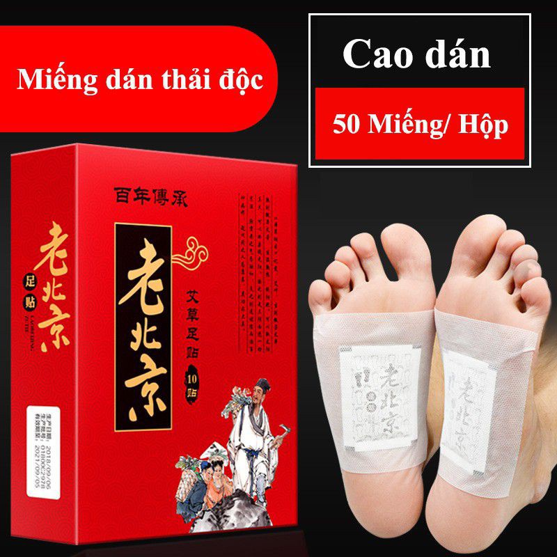 Hộp 50 miếng dán chân thải độc Ông Lão Bắc Kinh giúp ngủ ngon, đẹp da...