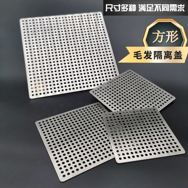 Vỏ Bọc Cống Thoát Nước Sàn Nhà Hình Vuông Chống Nghẹt
