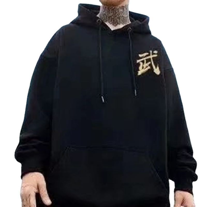 Áo hoodie dáng rộng in họa tiết hoạt hình Kung Fu Panda phong cách Hàn Quốc thời trang cho nam và nữ size M-5XL