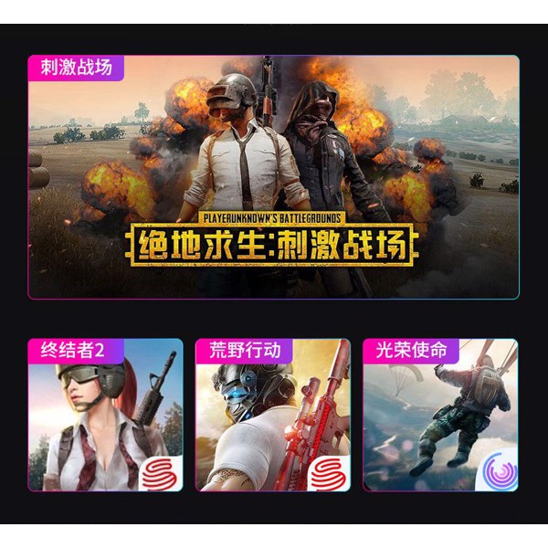 Đế chơi game PUBG, Free Fire - iPega PG-9117