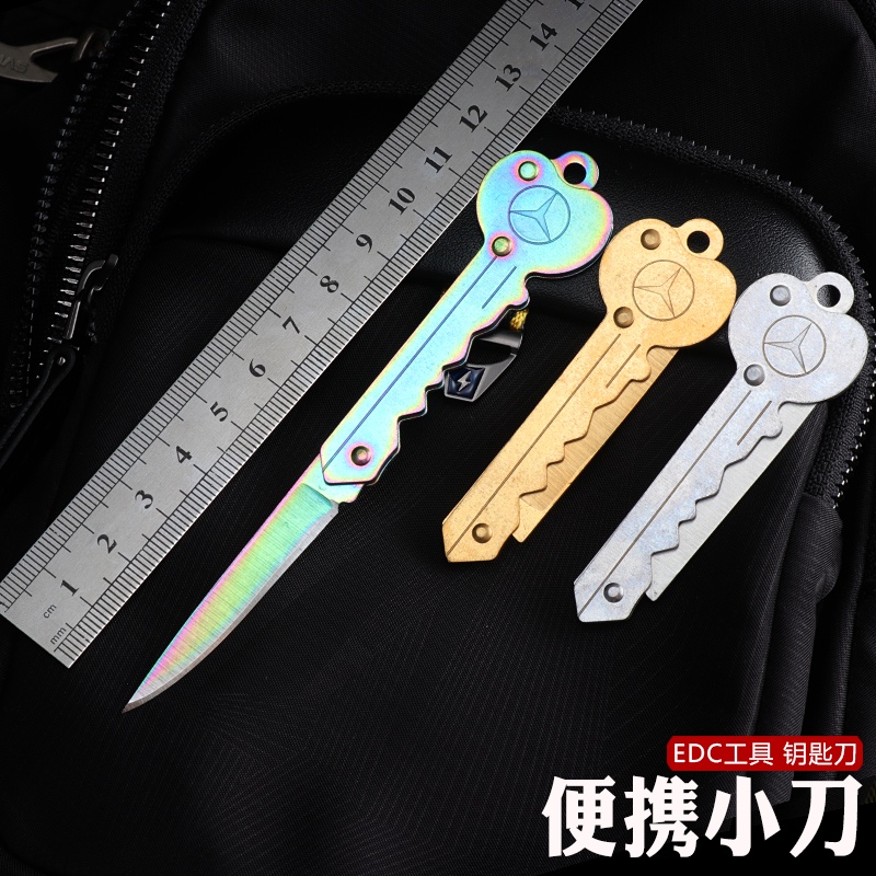✷☽Dao Gấp Mini Có Móc Khóa Tiện Lợi
