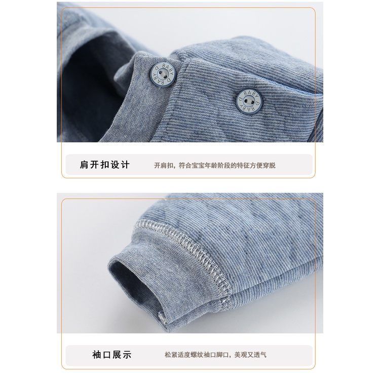 Bộ đồ lót gia đình giữ nhiệt cho trẻ em 75-130cm Chăn dày ba lớp