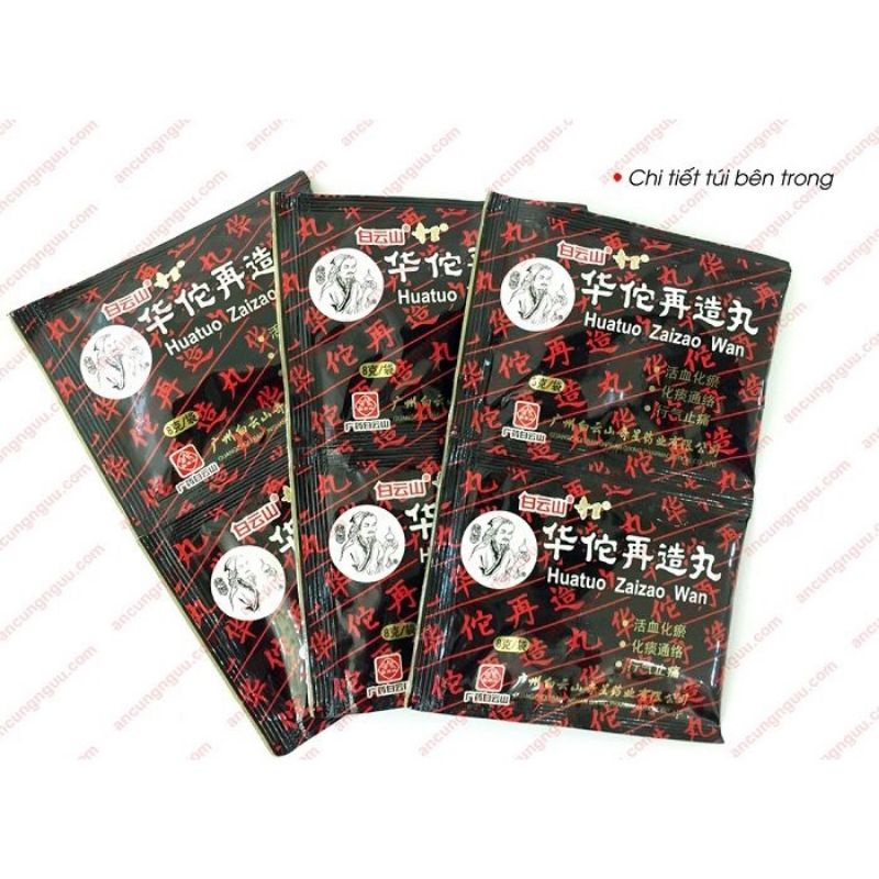 (Số lượng có hạn) Hoa đà tái tạo hoàn hỗ trợ phục hồi sau tai biến mạch máu não