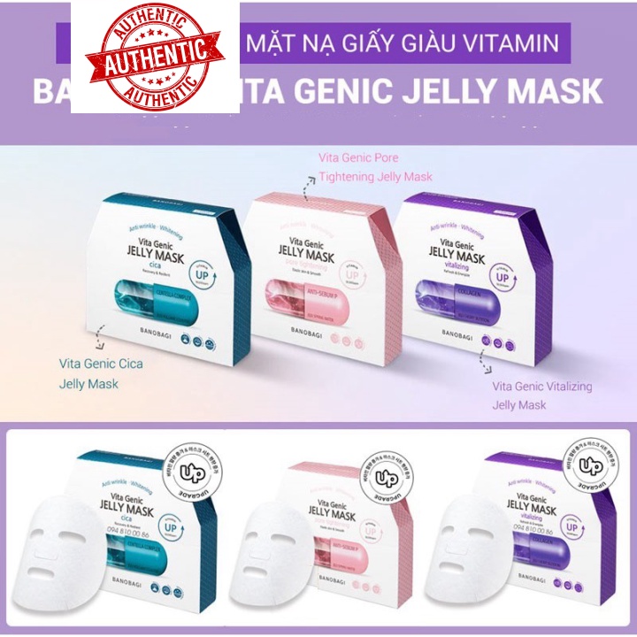 Hộp 10 Miếng Mặt Nạ Phục Hồi Da Bị Tổn Thương Và Da Mụn Banobagi Vita Jelly Mask Cica (30g x10) - [BANOBAGI XANH THẨM]