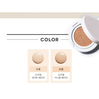 Phấn Nước Missha Magic Cushion & Missha Radiance Perfect Fit Cushion SPF50+  PA+++ 15g | Phấn nền, kem nền | Biore.Vn