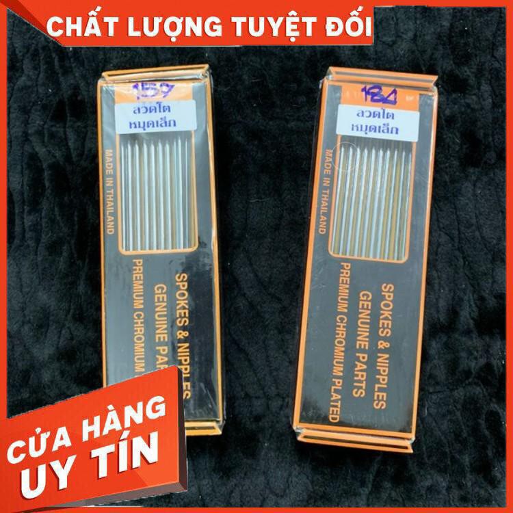 🆘 Căm Nova đẹp chuẩn không cần chỉnh!