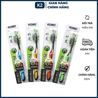 Bàn chải đánh răng lông mềm than tre thảo mộc Hàn Quốc BOSSI, chải sạch đến từng kẽ răng