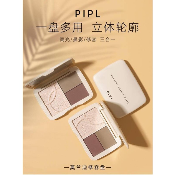 Bảng phấn bắt sáng tạo khối lấp lánh cho mũi | BigBuy360 - bigbuy360.vn