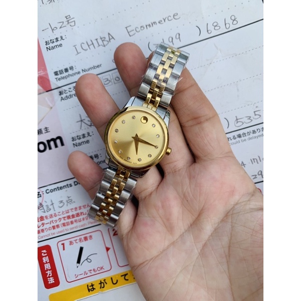 Đồng hồ movado nam  chống nước