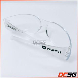 Kính bảo hộ cao cấp WURTH (Đức) | DCSG