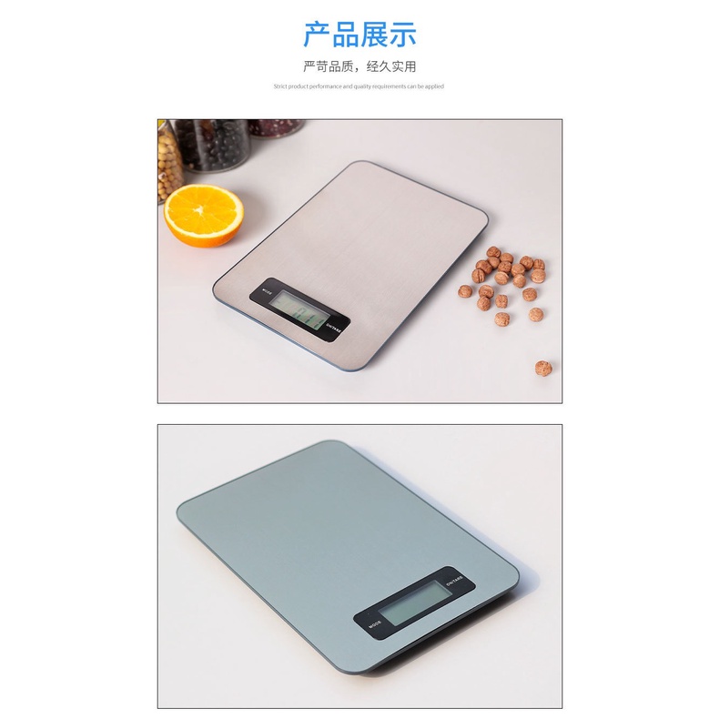 Cân Điện Tử Tiểu Ly Hình Chữ Nhật Mặt Xám (Loại 5kg và 10kg) Tặng Kèm Pin - BH 3 Tháng