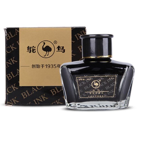 Mực kháng nước - OSTRICH INK BLACK