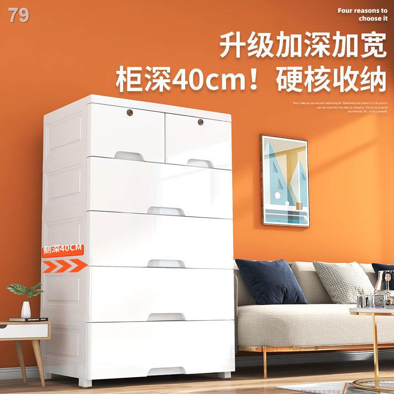 Tủ đồ có ngăn kéo nhựa rộng 70 ngoại cỡ quần áo dày dặn nhiều tầng cho bé