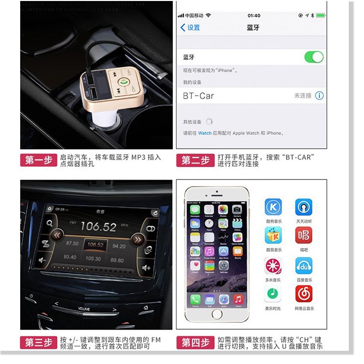 Tẩu sạc ô tô kiêm nghe nhạc MP3, kết nối điện thoại qua bluetooth, kết nối dàn âm thanh trên xe qua sóng FM