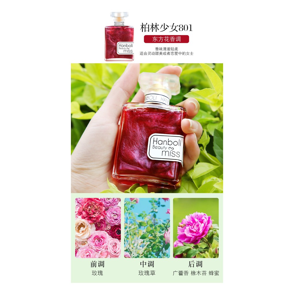 Nước hoa nhũ Hanboli Miss mùi thơm lấp lánh M111 | BigBuy360 - bigbuy360.vn