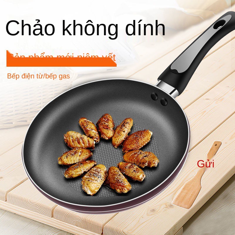 chảo đa năng chống dính nhỏ bếp ga gia đình steak mini chiên trứng