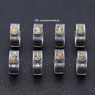 Nhẫn Phật A Di Đà Khắc Lục Tự Chữ Vạn Chất Liệu Bạc Thái Cao Cấp