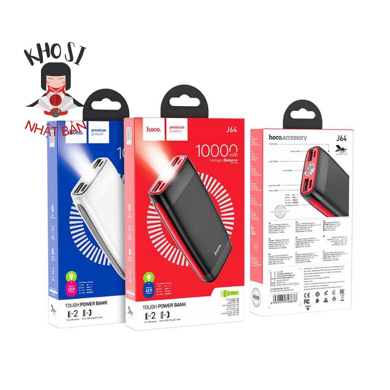 Pin dự phòng HOCO J64 10000mAh