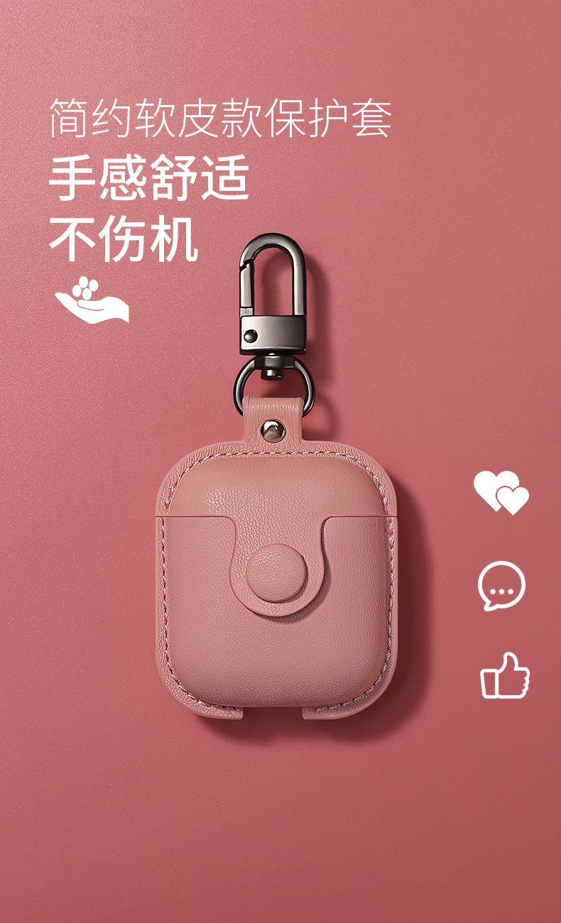 Vỏ Bảo Vệ Hộp Đựng Tai Nghe Airpod Pro Bằng Da Mềm In Hình One Piece Cá Tính | BigBuy360 - bigbuy360.vn