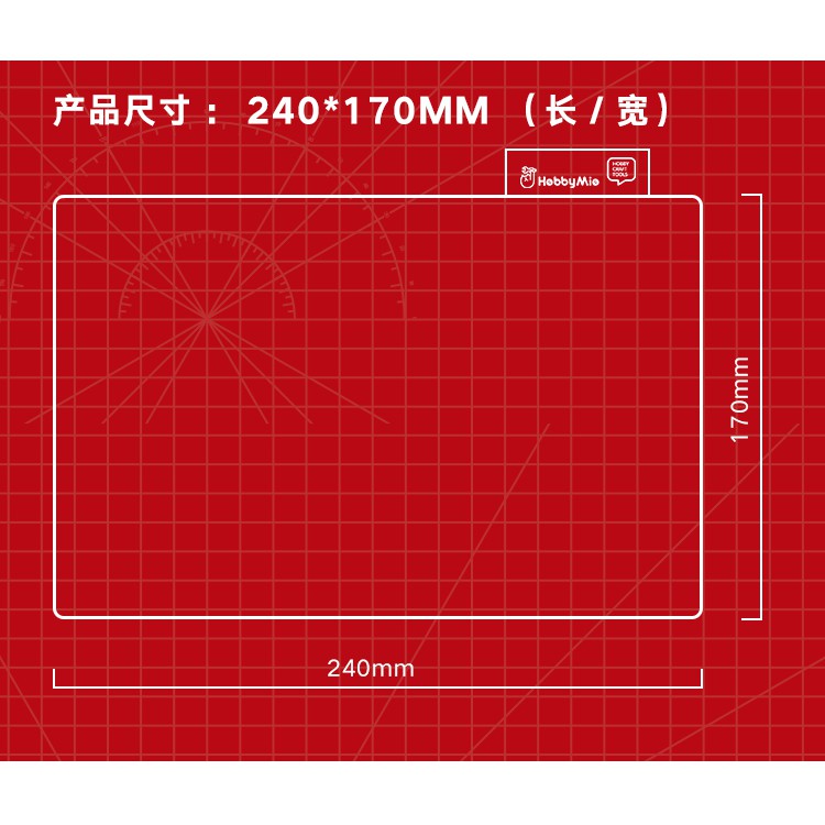 Khăn tĩnh điện lau bụi Hobby Mio dùng trong mô hình
