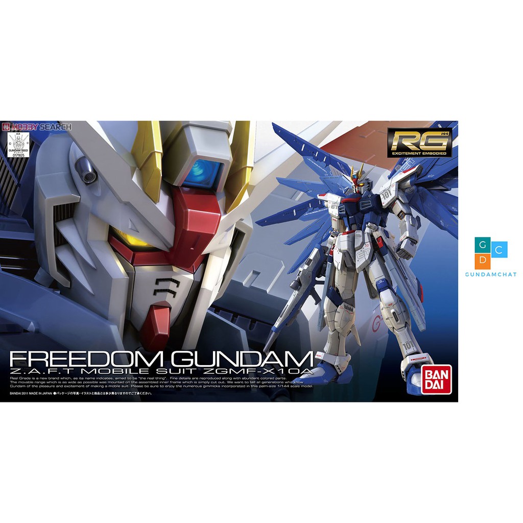 Mô hình lắp ráp RG Freedom Gundam Bandai - GDC