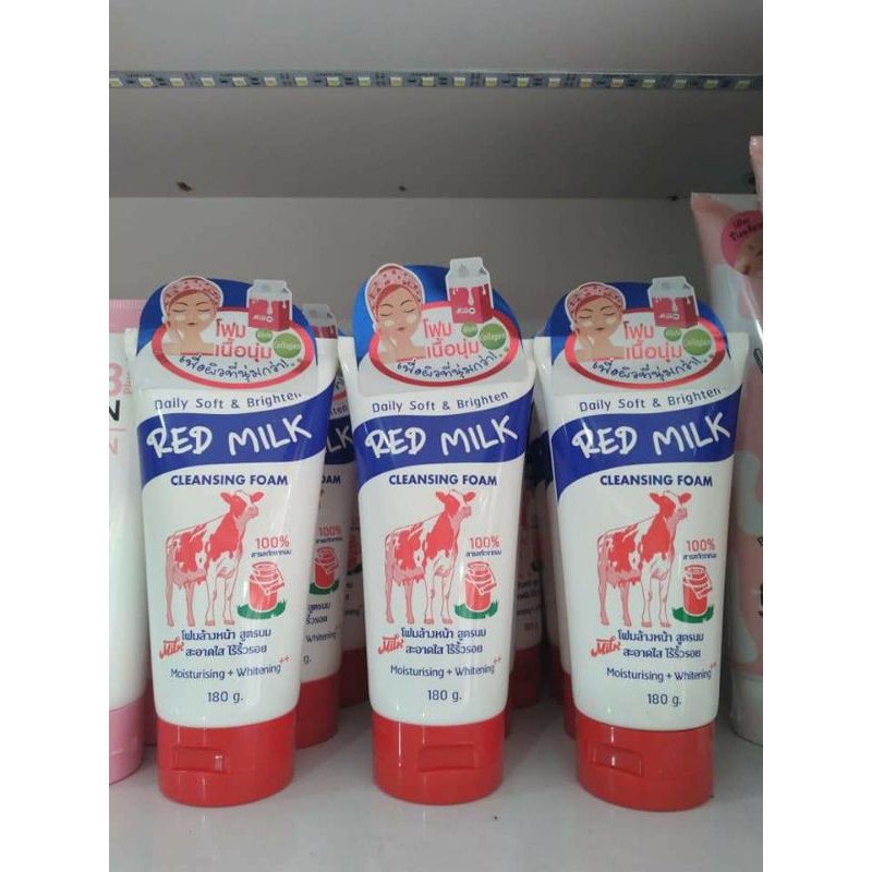 Sữa rửa mặt Red Milk Con Bò Đỏ 180gr - [Hàng nhập khẩu Thái Lan]